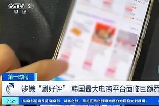 188金宝搏体育官网网址截图3